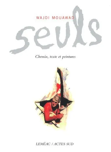 Seuls
