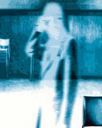 La salle des loisirs